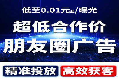 案例分享：SEM竞价托管助力企业增长